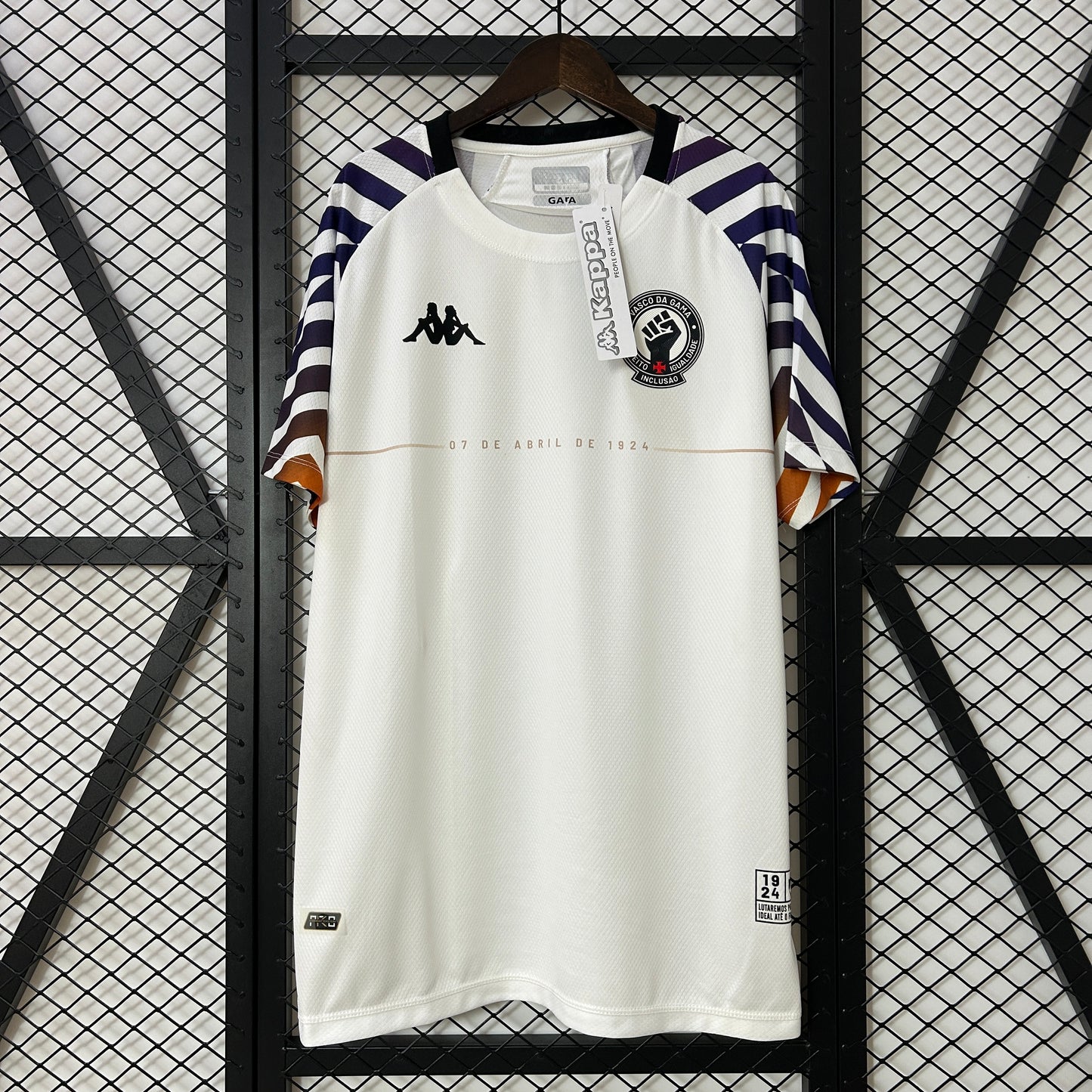 24/25 Vasco da Gama White Fan Jersey
