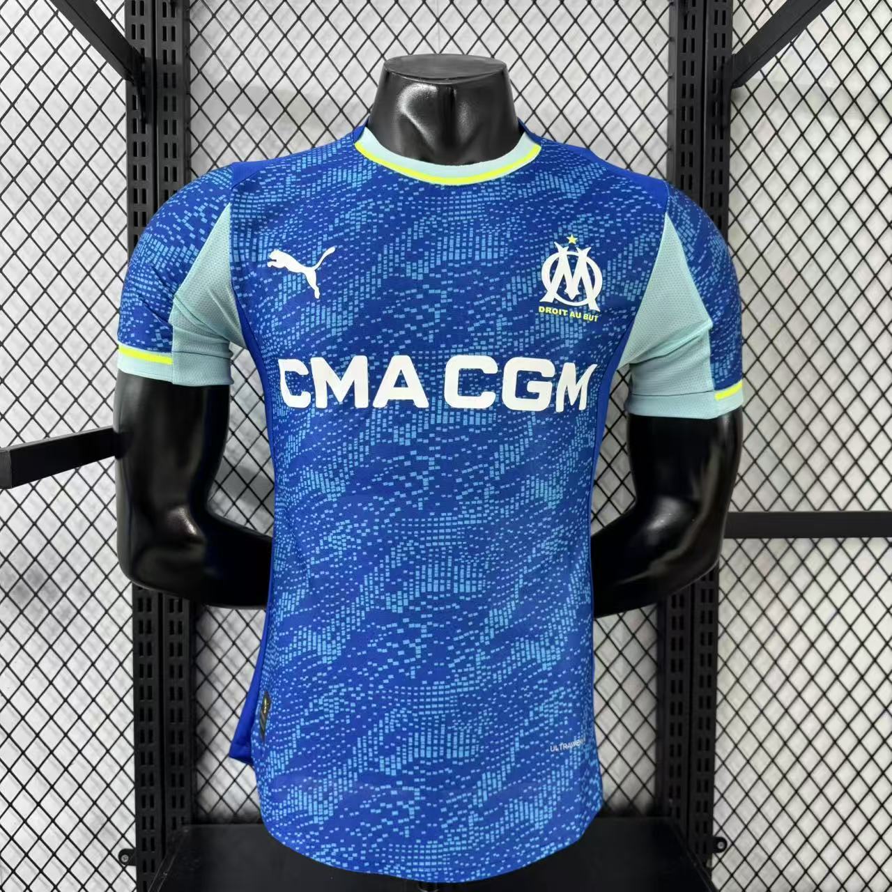 25/26 Marseille Third Away Stadium Jersey