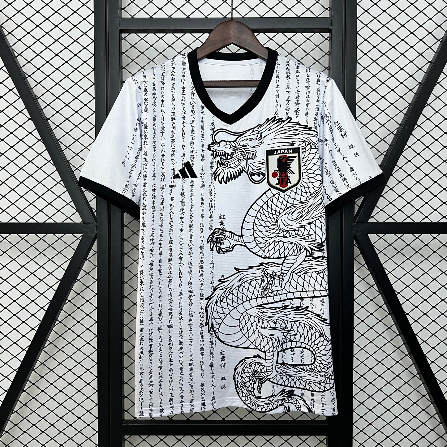 2024 Japan Special Edition White Soccer Fan Jersey