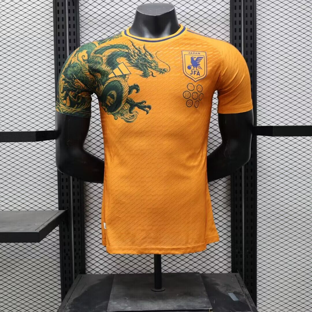 2024 Japan Yellow Special Edition Stadium Jersey