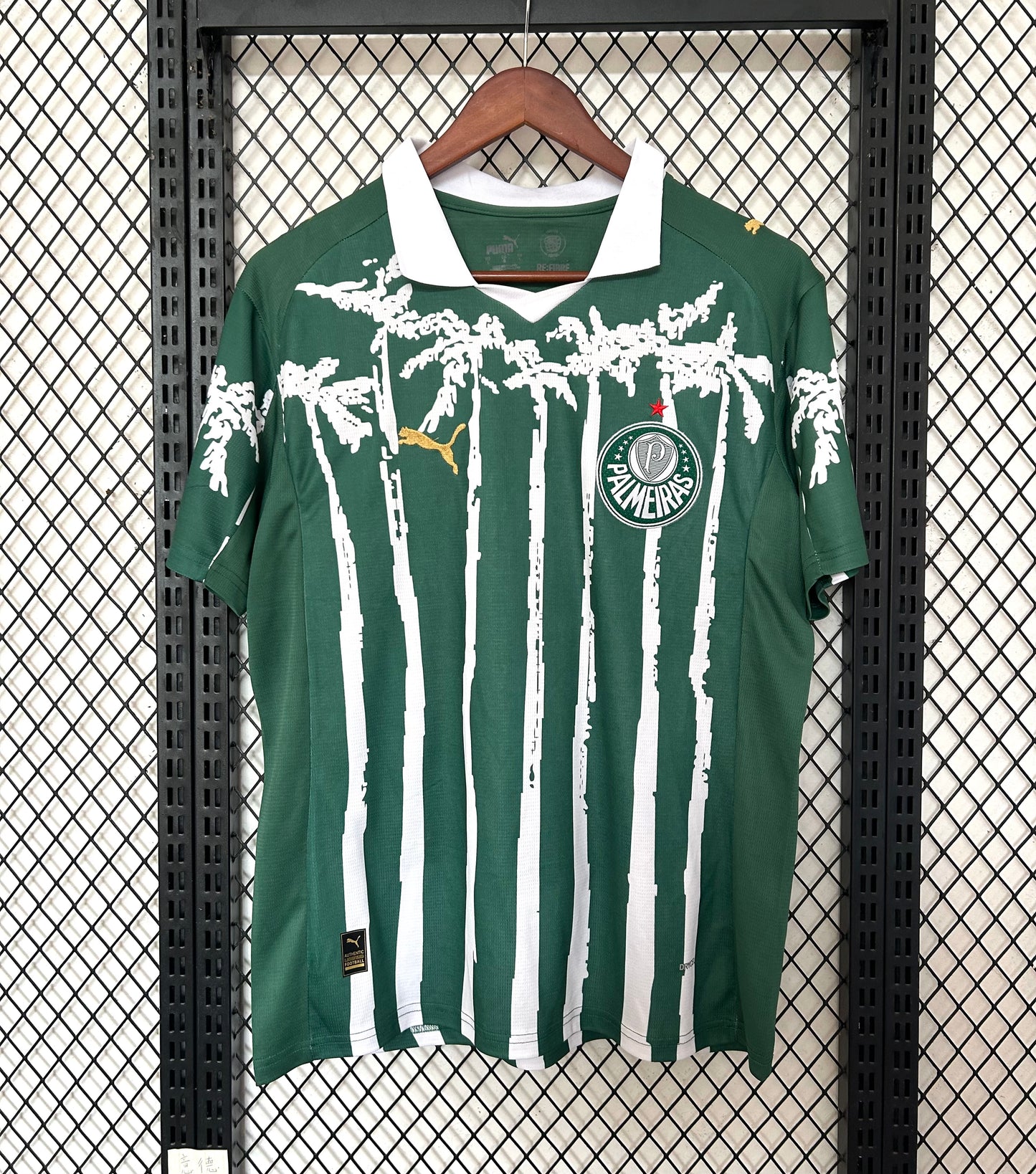 25/26 Palmeiras Special Edition green soccer Fan Jersey