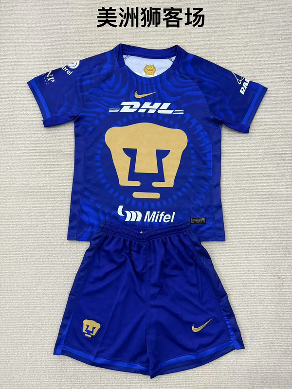 25/26 Pumas Away Kids Fan Jersey