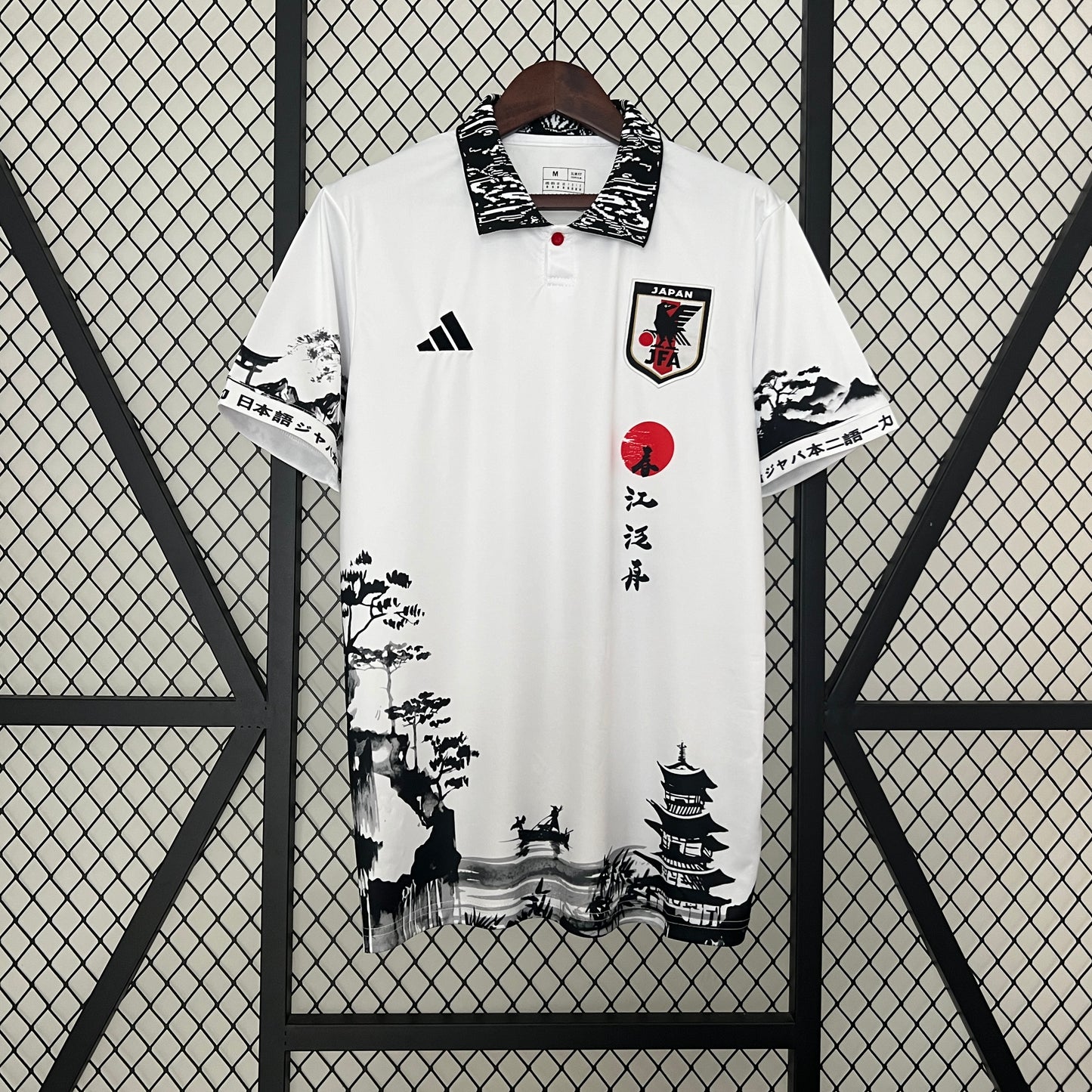 2024 Japan White Special Edition Fan Jersey