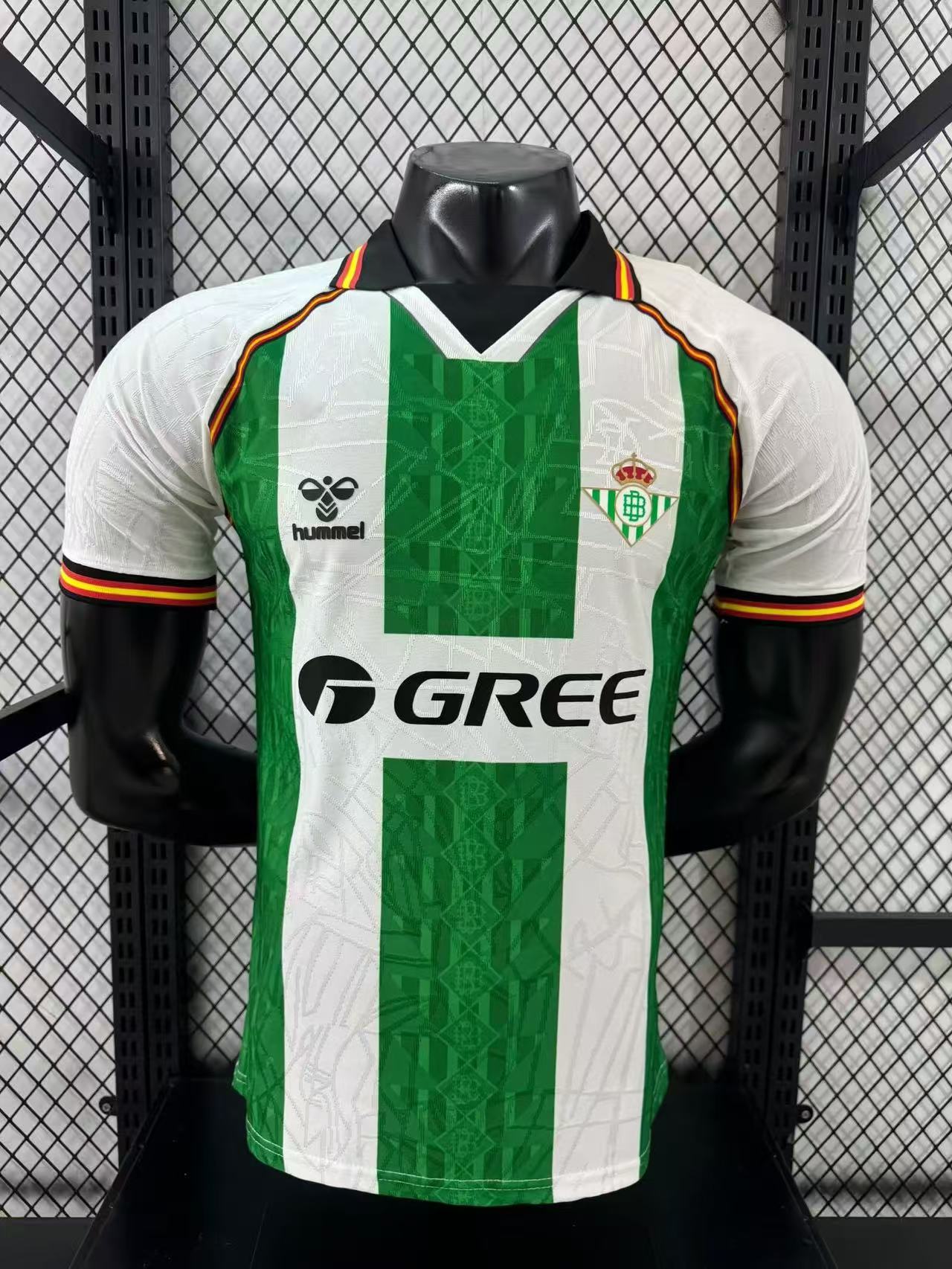 25/26 Real Betis Stadium Jersey Special Edition Fan Jersey