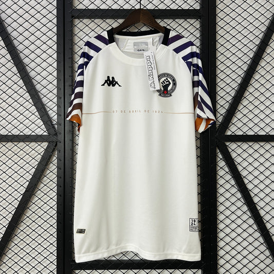 24/25 Vasco da Gama White Fan Jersey