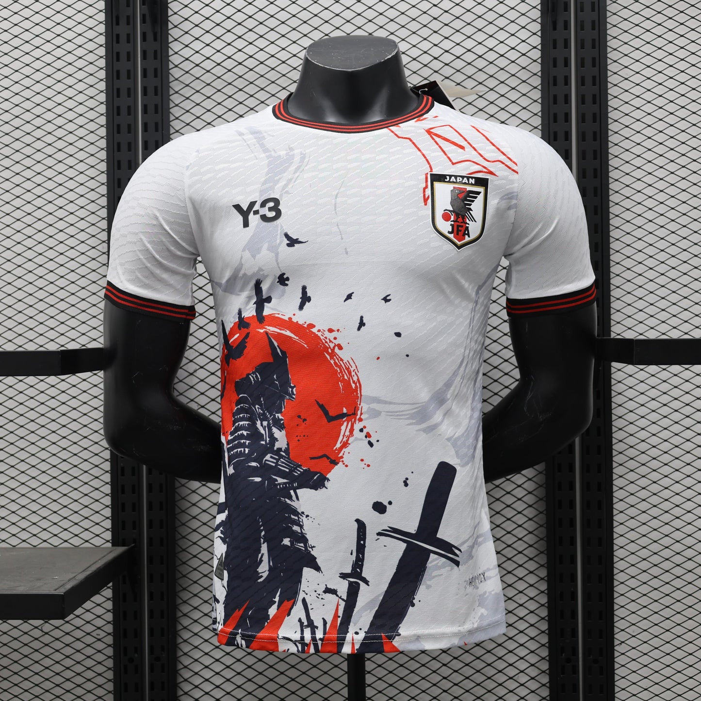 2024 Japan White Special Edition Stadium Jersey