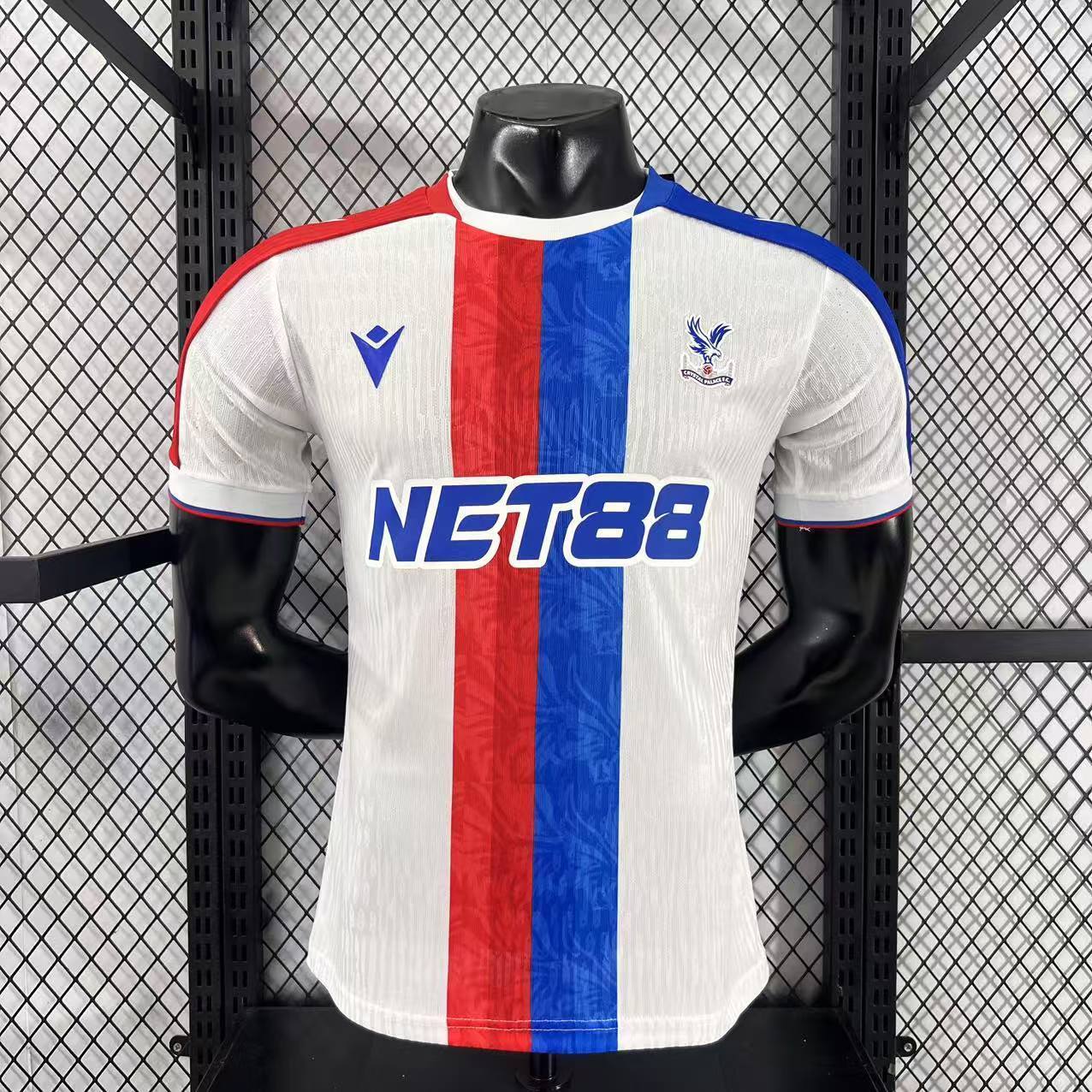 25/26 Crystal Palace Third Away Stadium Jersey