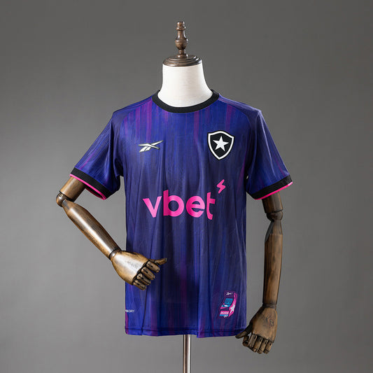 Botafogo 2025/26 Fourth Away Fan Jersey