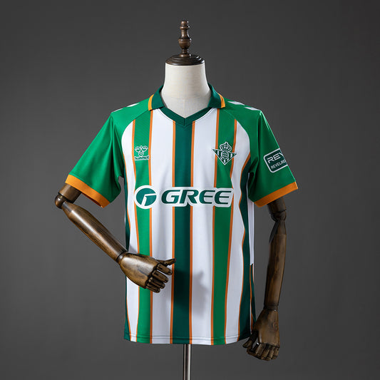 Real Betis 2026/27 Special Edition Fan Jersey