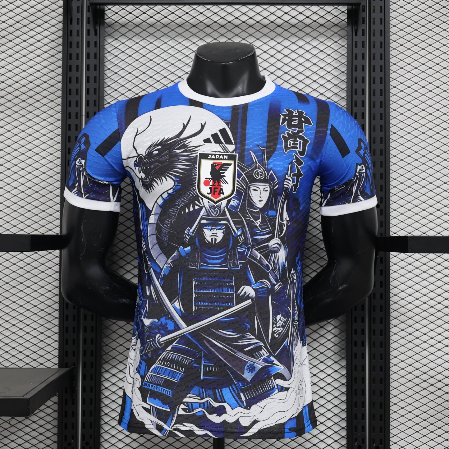 2024 Japan Blue Special Edition Stadium Jersey