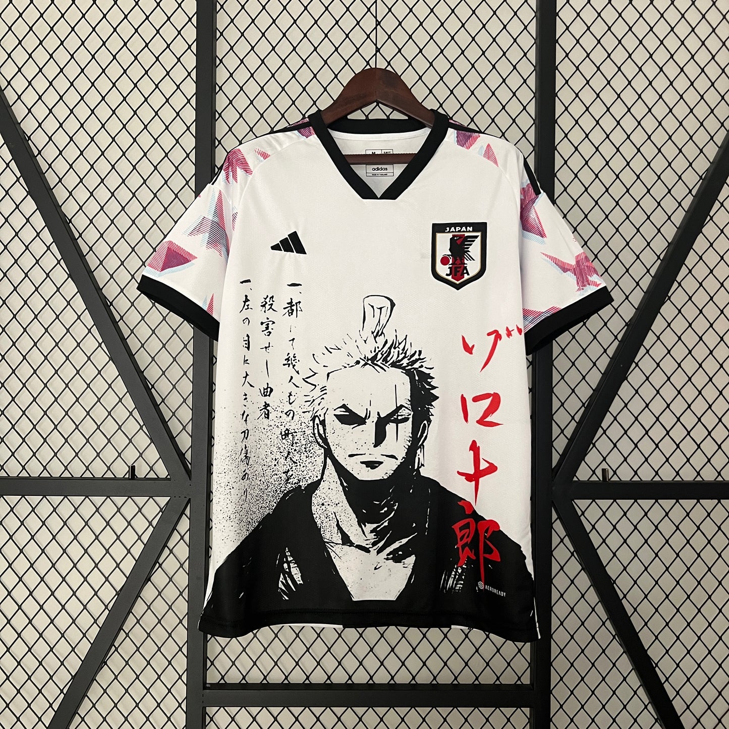 2024 Japan White Special Edition Fan Jersey