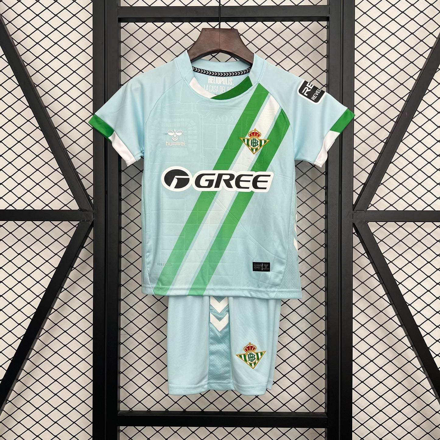 25/26 Real Betis Away Kids Fan Jersey