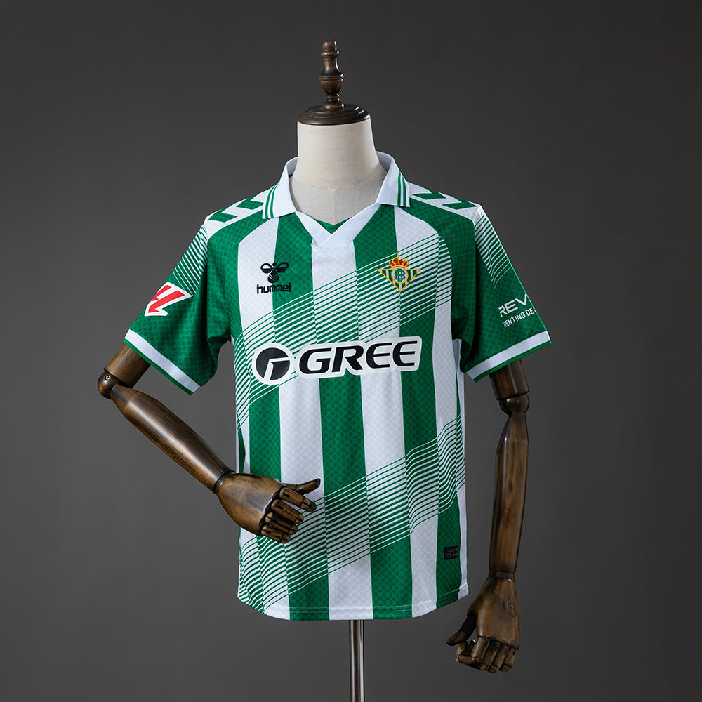 Real Betis 26/27 Home Fan Jersey