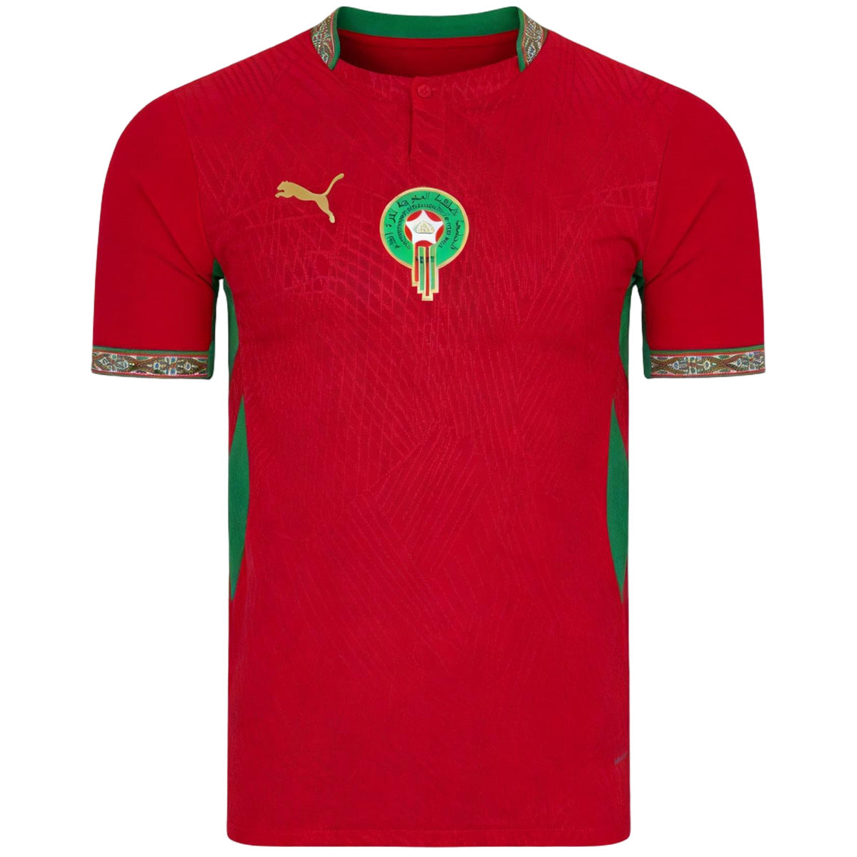 Morocco 2026 Home Stadium Jersey