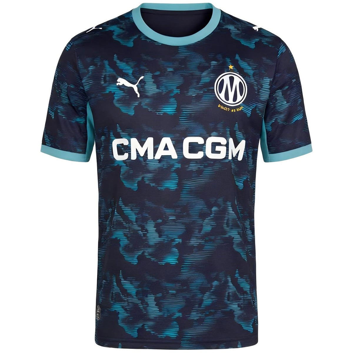 Marseille 26/27 Away Fan Jersey